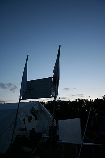 � N. Kloth 2007
